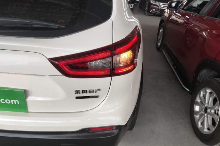 Used Nissan Qashqai 2019 2.0L CVT Smart Enjoyment Version
