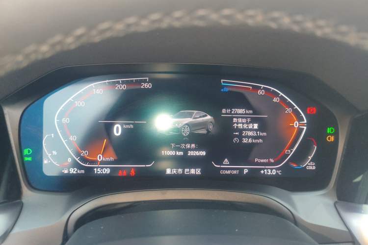 Used BMW 4 Series 2022 Revised 425i M Sport Night Edition Package