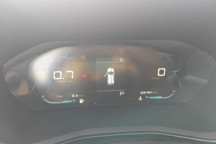 Used Baojun RS-3 2020 1.5L CVT Smart Elite Edition
