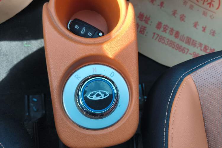 Used Chery Little Ant 2018 300 4-Seater Smart Edition
