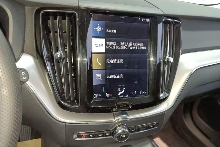 Used Volvo XC60 2019 T5 4x4 Smart Edition China V Standard
