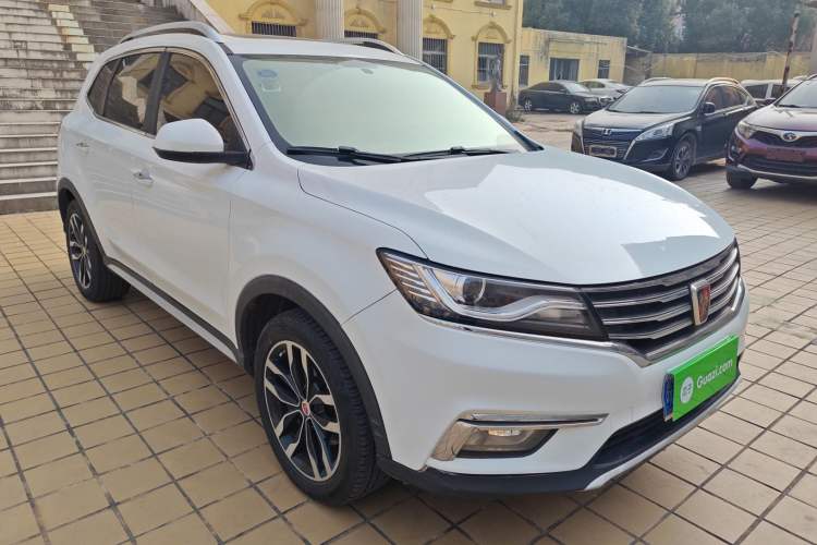 Used Roewe RX5 2016 20T Two-Wheel Drive Automatic Internet Smart Edition
