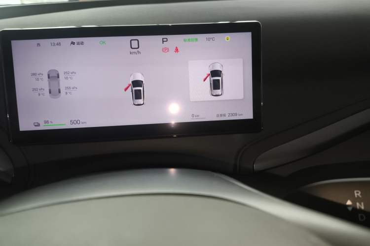 Used BYD Yuan PLUS 2025 Intelligent Driving Version 510 KM Beyond-Grade Edition
