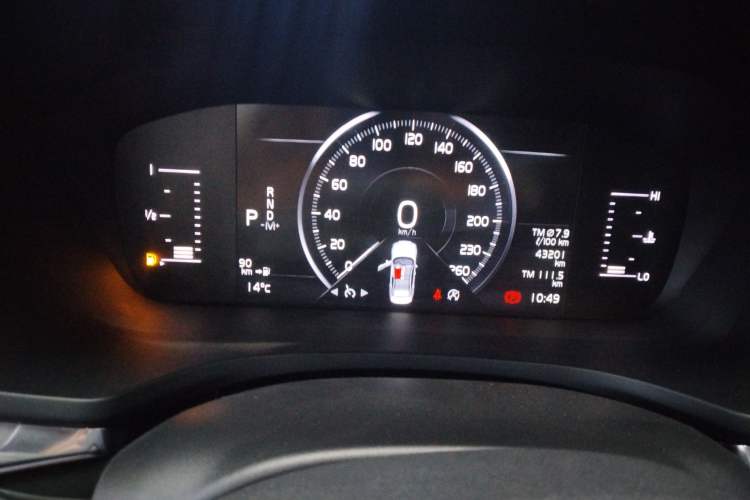 Used Volvo S60 2022 B4 Zhiyi Luxury Edition
