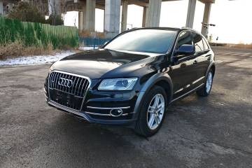 Used Audi Q5 2018 Collector's Edition 40 TFSI Technology Model
