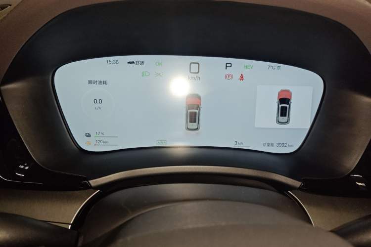 Used BYD Song PLUS New Energy 2025 DM-i Intelligent Driving 160KM Flagship Model