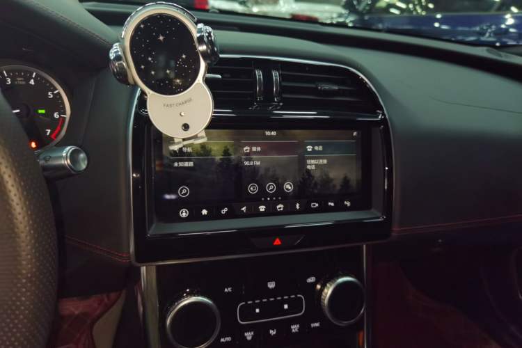 Used Jaguar XEL 2020 2.0T 200 PS R-DYNAMIC S Advanced Sport Edition
