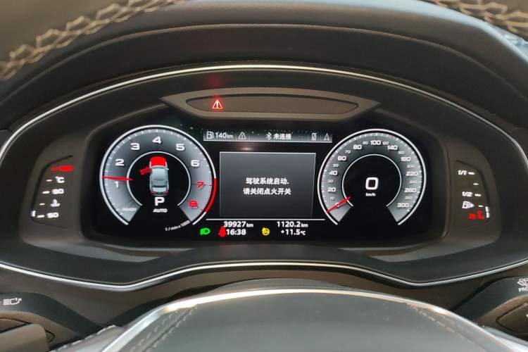 Used Audi A6L 2024 45 TFSI Prestige Dynamic Edition
