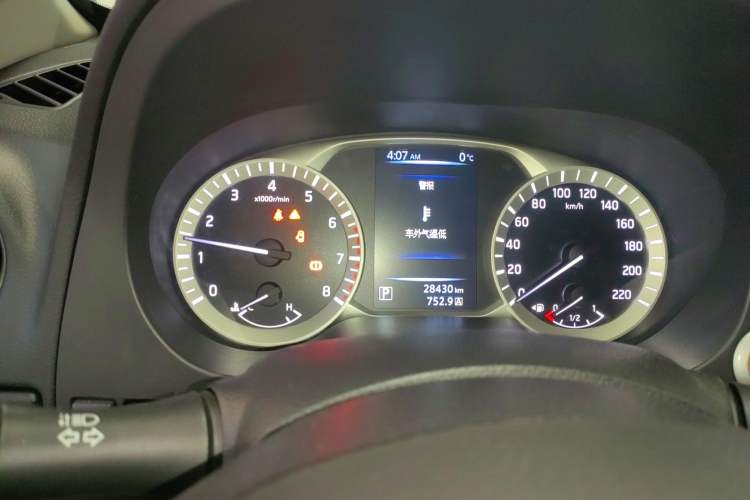 Used Nissan Terra 2018 2.5L Automatic 2WD Luxury Edition
