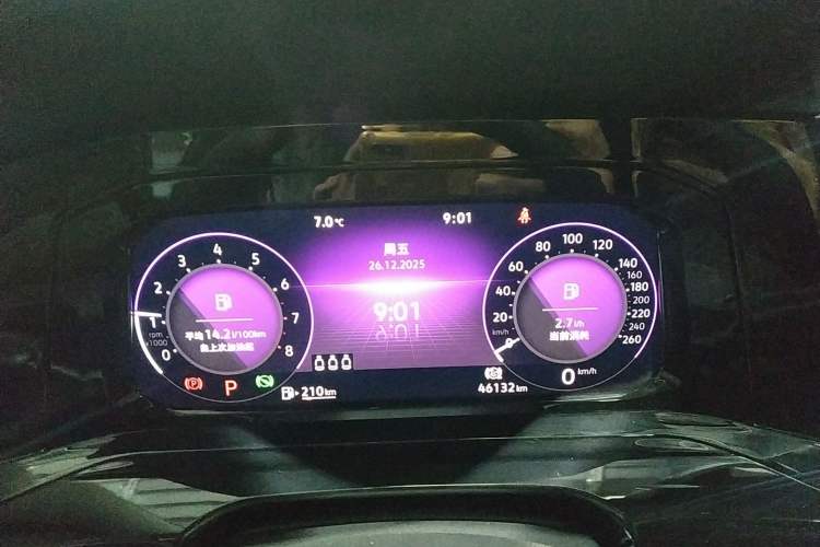 Used Volkswagen Golf 2021 280TSI DSG R-Line
