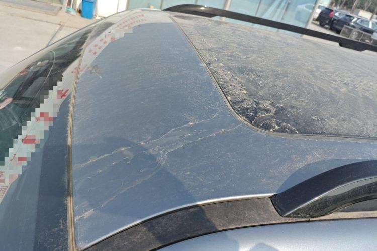 Used  Leopard 5 2023 Cloud Ride Flagship Edition
