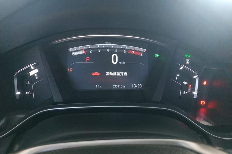 Used Honda Breeze 2020 240TURBO CVT Two-Wheel Drive Prestige Edition
