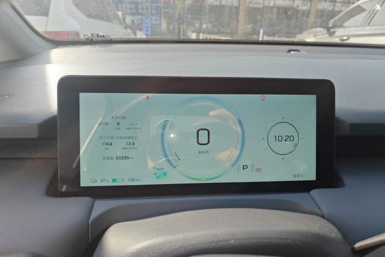 Used AION Y 2023 Younger Star Edition