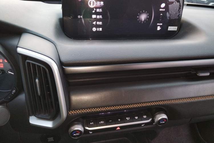 Used Mazda CX-50 2023 2.5L Smart Drive Version