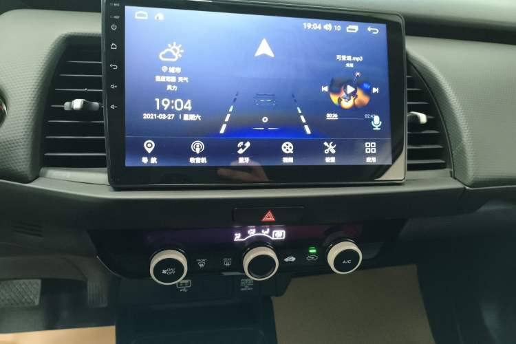 Used Honda Fit 2021 1.5L CVT Trend Edition