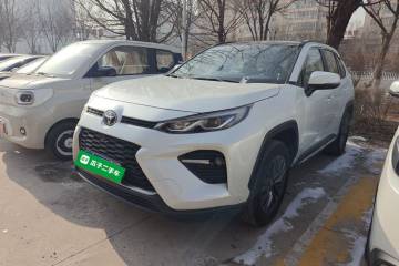 Used Toyota Wildlander 2023 2.0L CVT Four-Wheel Drive Luxury PLUS Edition