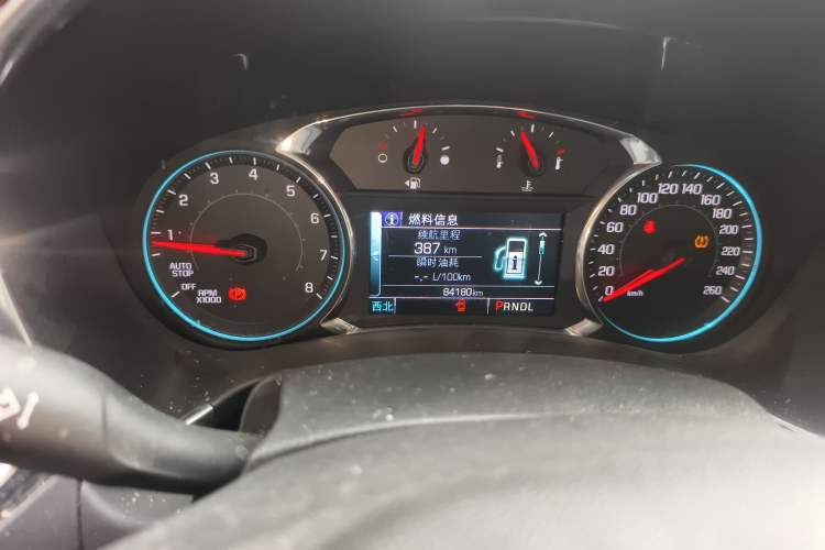 Used Chevrolet Equinox 2017 535T Automatic YuJie Edition
