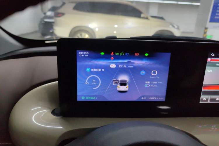 Used Wuling Bingo 2024 333 km Enjoyment Version