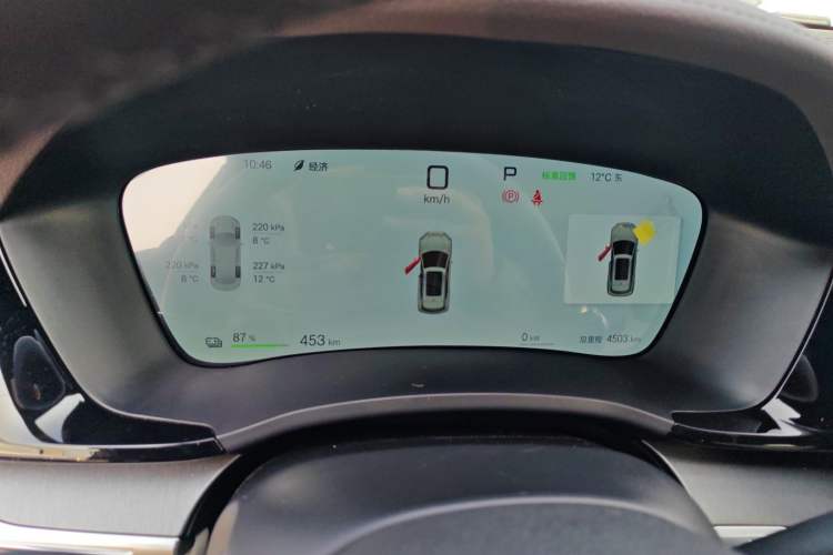 Used BYD Song PLUS New Energy 2025 EV Intelligent Driving Version 520km Premium Model
