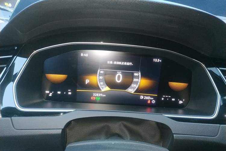 Used Volkswagen Magotan 2023 2 Million Units Limited Edition 330TSI DSG Leading Version
