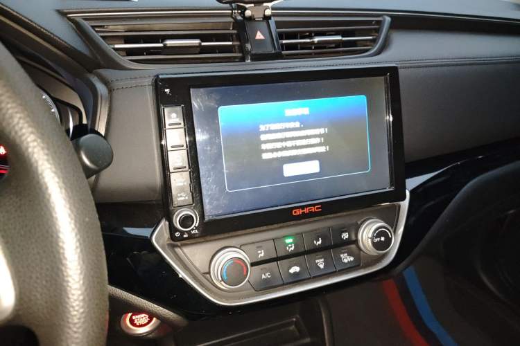 Used Honda Crider 2019 180 Turbo CVT Luxury Edition China VI Emission Standard
