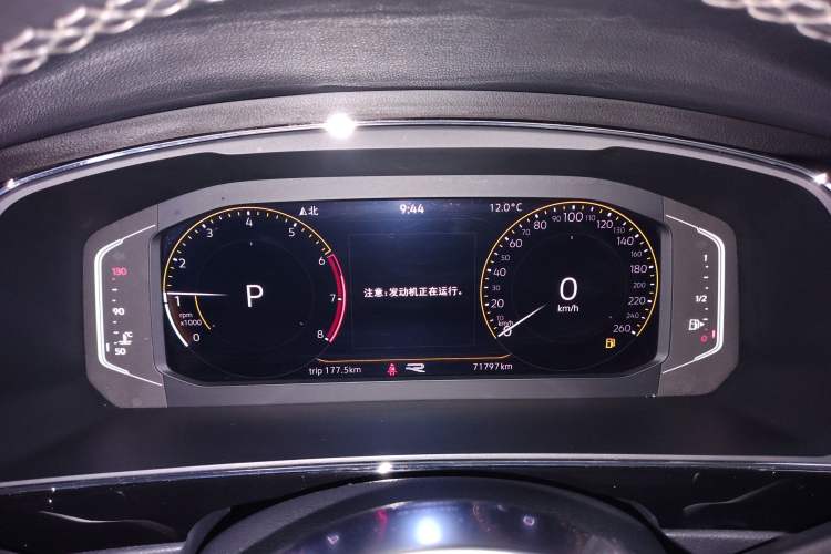 Used Volkswagen Tiguan L 2021 330TSI Automatic Two-Wheel Drive R-Line Enhanced Edition
