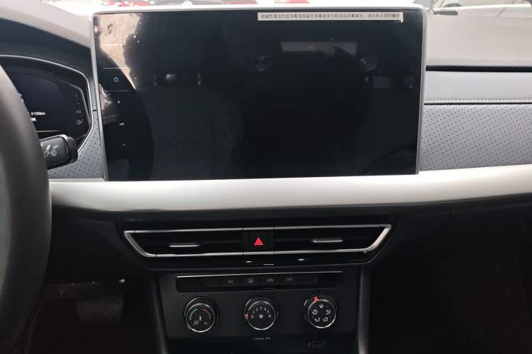 Used Volkswagen Lavida 2024 1.5L Automatic Starry Sky 5 Million Edition