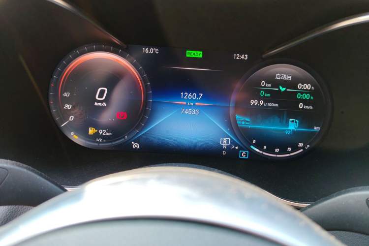 Used Mercedes-Benz C-Class 2021 C 260 Star Edition