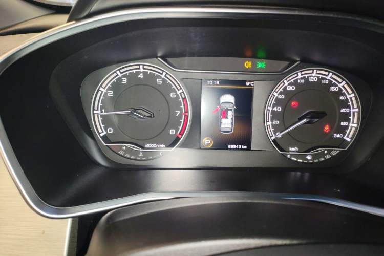 Used Geely Auto Coolray 2021 1.4T DCT Platinum Edition