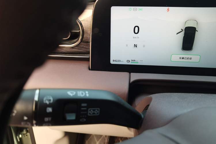 Used Leapmotor C11 2021 Executive Edition 610
