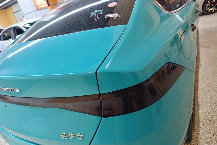 Used BYD Qin PLUS 2023 Champion Edition EV 510KM Leading Model