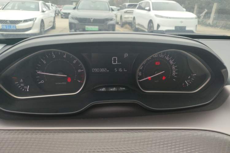 Used Peugeot 2008 2014 1.6L Automatic Fashion Edition
