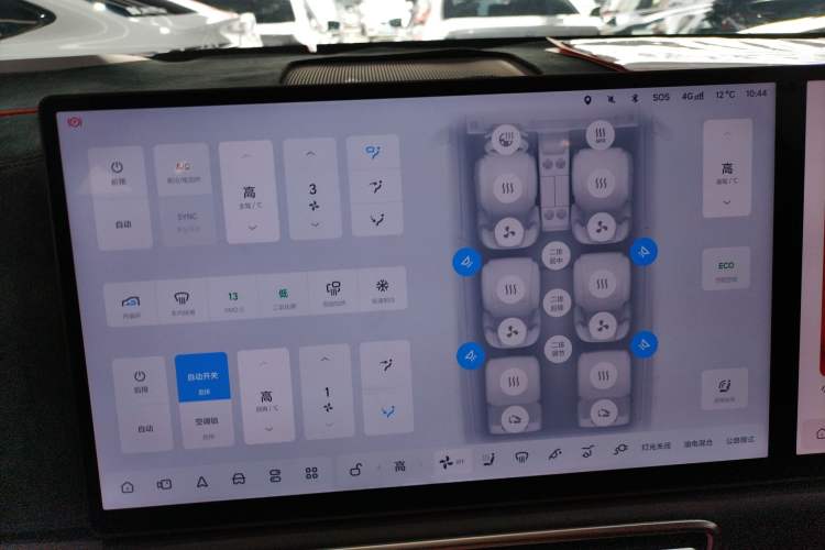 Used Li Auto L8 2024 Max
