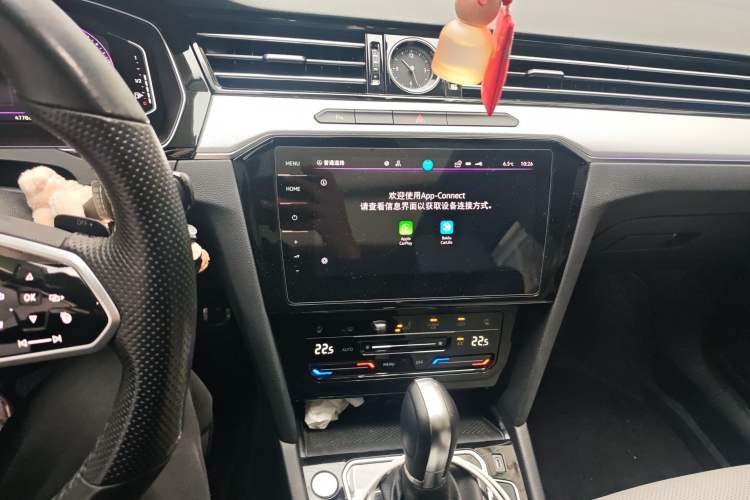 Used Volkswagen Magotan 2023 2 Million Units Commemorative Edition 330TSI DSG Luxury Version