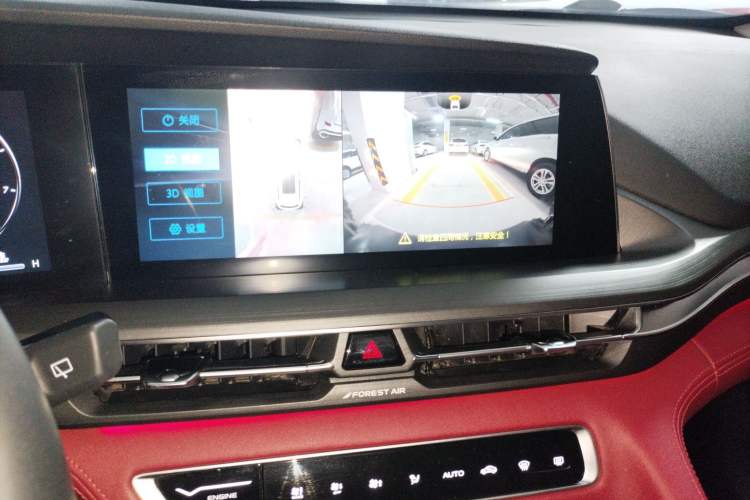 Used Changan CS75 PLUS 2021 2.0T Automatic Flagship Edition
