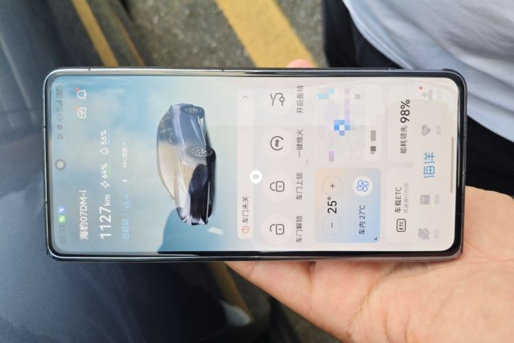 Used BYD Seal 07 DM-i 2025 DM-i 1.5L 125km Luxury Model