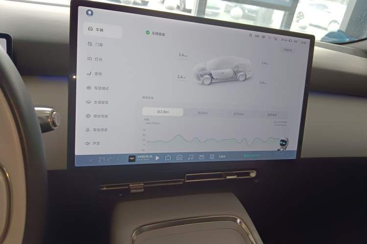 Used XPeng P7+ 2024 Ultra-Long Range Max