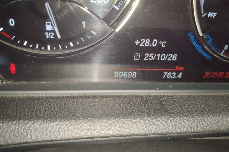 Used BMW 2 Series 2018 220i Convertible Coupe Sports Design Package
