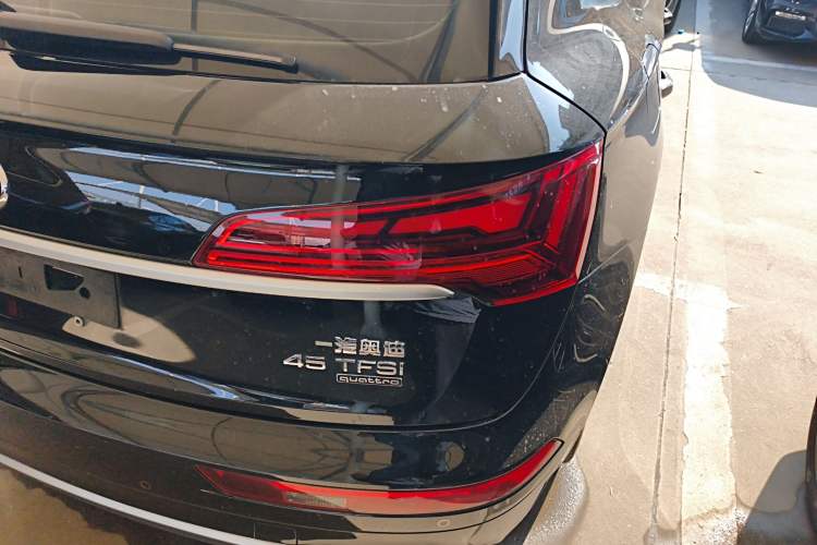 Used Audi Q5L 2022 45T Luxury Dynamic Model