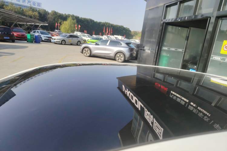 Used Changan UNI-T 2022 1.5T Prestige Version
