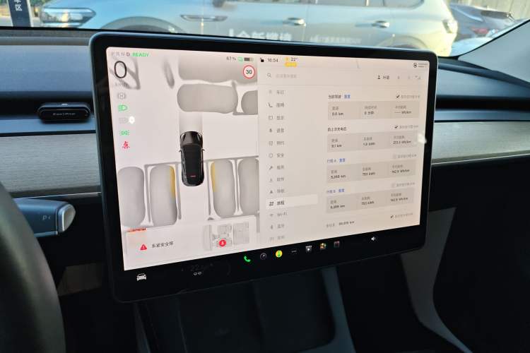 Used Tesla Model Y 2022 Rear-Wheel-Drive Version