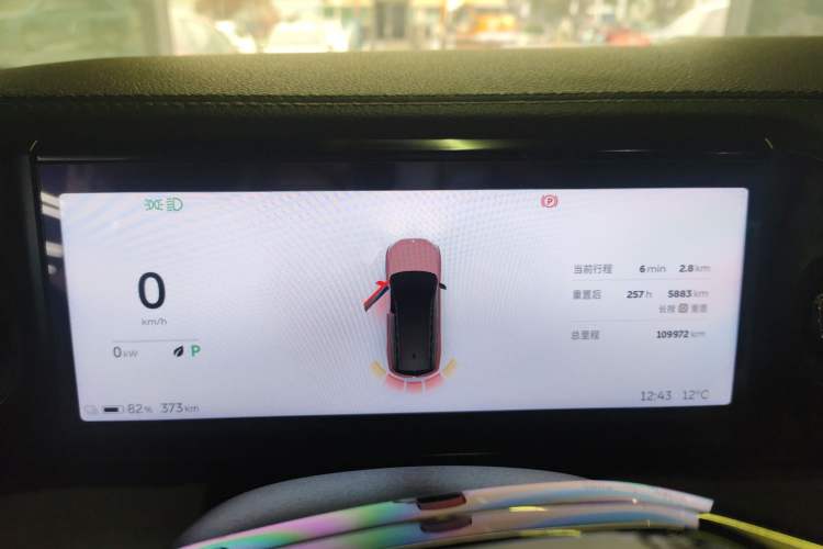 Used Nio ES8 2020 415 KM Signature Edition 7-Seater Version
