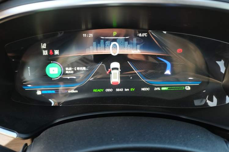 Used Skyworth HT-i 2024 1.5L PHEV 115KM Taidao Edition
