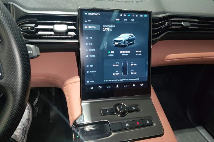 Used Nio EC6 2020 605 km Sport Edition