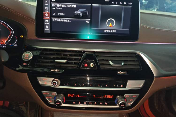 Used BMW 5 Series 2022 530Li Leading Model M Sport Package
