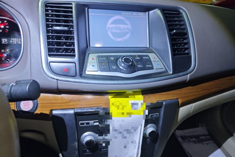 Used Nissan Teana 2011 2.0L XL Comfort Edition
