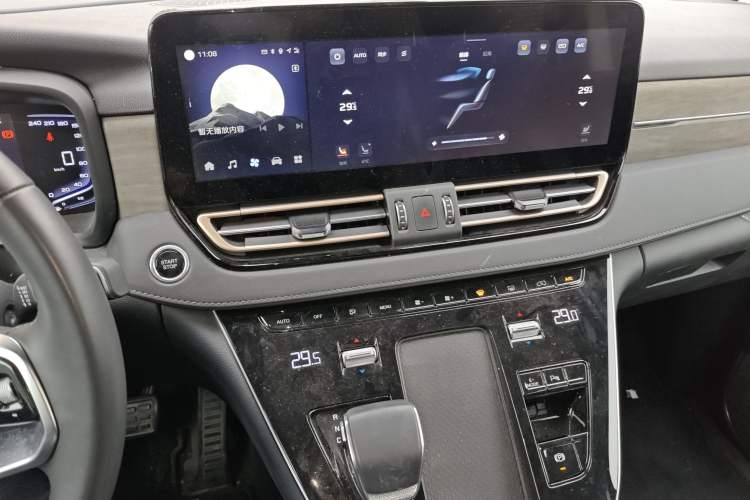 Used Hongqi HQ9 PHEV 2024 2.0T Four-Wheel Drive Business Edition
