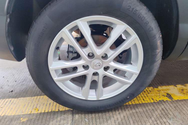 Used Baojun 560 2016 1.8L Manual Elite Version