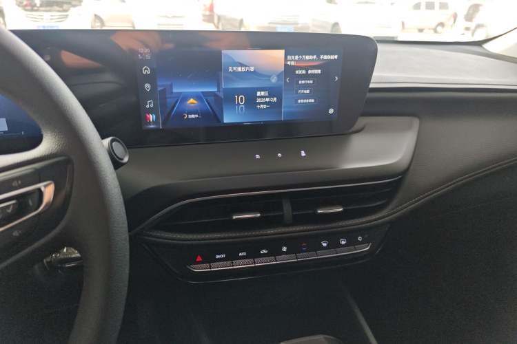 Used Buick Verano 2023 Pro Enjoyment Edition
