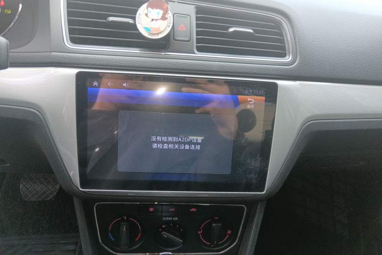 Used Volkswagen Gran Lavida 2017 1.6L Automatic Comfort Edition
